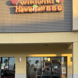 WikiWiki Hawaiian BBQ