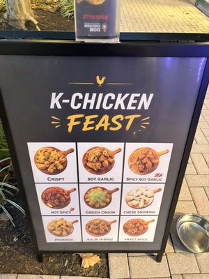 Menu photo 1 DON Chicken Rockville, MD Menu photo 1 DON Chicken Rockville, MD