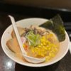 Kappo Nara Ramen gift card