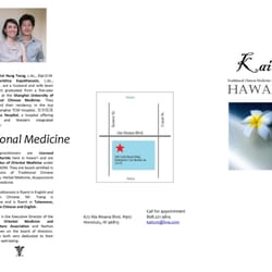 Christina Kapothanasis - Kai Traditional Chinese Medicine Clinic - Brochure: Background and location