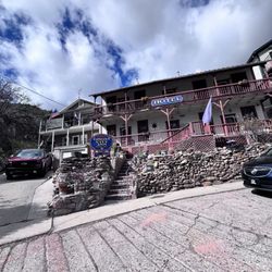 Ghost City Inn