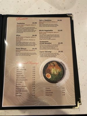 Menu photo 5 Michi Ramen Tampa, FL