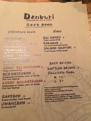 Menu photo 8 Donburi Washington, DC, DC Menu photo 8 Donburi Washington, DC, DC