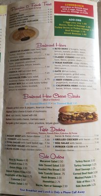 Menu photo 2 Boulevard Hero's Jamaica, NY Menu photo 2 Boulevard Hero's Jamaica, NY