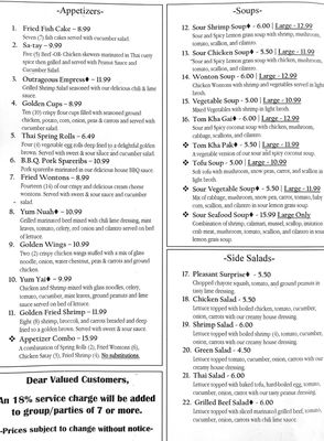 Menu photo 8 The Thai Restaurant Lancaster, CA