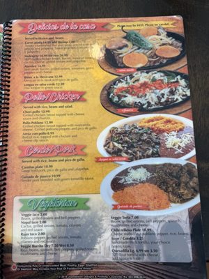 Menu photo 1 El Molcajete Louisville, KY Menu photo 1 El Molcajete Louisville, KY
