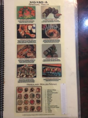 Menu photo 4 Fuji Sushi & Grill McKees Rocks, PA