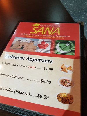 Menu photo 5 Sana Montreal, QC Menu photo 5 Sana Montreal, QC