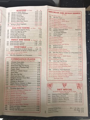 Menu photo 3 China Kitchen Greenport, NY