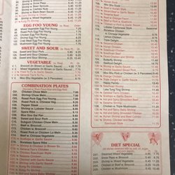 China Kitchen - China kitchen menu