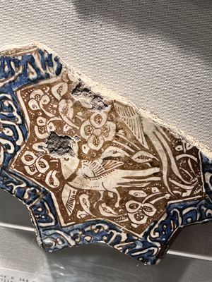 Bristol Museum & Art Gallery by null