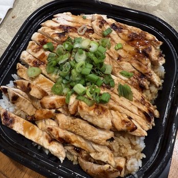 Yogis Grill - Chicken Teriyaki Bowl (upgraded to all white meat) which is well worth the $1.49 - Japanese Near Me - Valencia, California Yogis Grill - Chicken Teriyaki Bowl (upgraded to all white meat) which is well worth the $1.49 - Japanese Near Me - Valencia, California