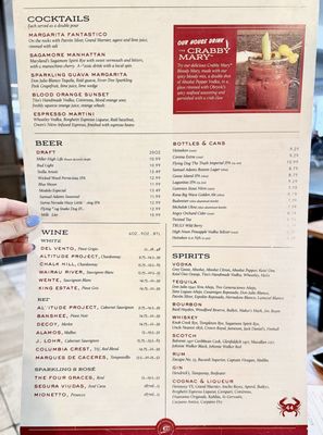 Menu photo 5 Obrycki's Restaurant and Bar Baltimore, MD Menu photo 5 Obrycki's Restaurant and Bar Baltimore, MD