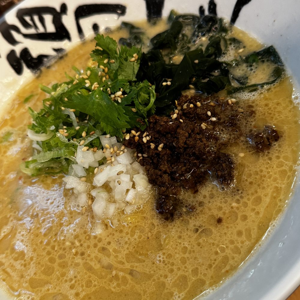 Ganko Ittetsu Ramen - Ramen Near Me - Brookline, Massachusetts