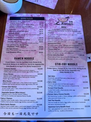 Menu photo 3 Z Ramen Miami, FL Menu photo 3 Z Ramen Miami, FL