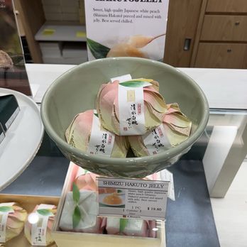 K Minamoto - Desserts Near Me - Cypress, California K Minamoto - Desserts Near Me - Cypress, California