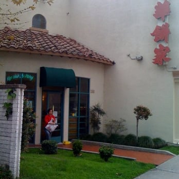 Kee Wah Bakery - Bakeries Near Me - San Gabriel, California Kee Wah Bakery - Bakeries Near Me - San Gabriel, California