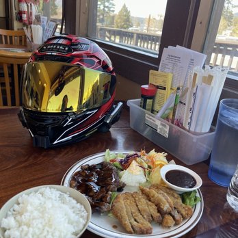 Fuji Restaurant - Combination katsu and beef teriyaki - Sushi Bars Near Me - Big Bear Lake, California Fuji Restaurant - Combination katsu and beef teriyaki - Sushi Bars Near Me - Big Bear Lake, California