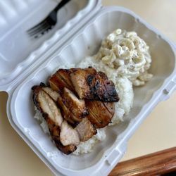 Hawaiian Style Grill - Huli huli chicken lunch