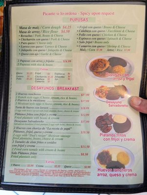 Menu photo 2 Los Olivos Restaurant Oakland, CA