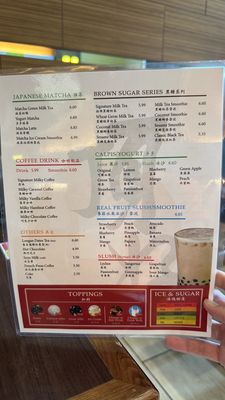 Menu photo 1 Ding Hao Noodle House Coquitlam, BC Menu photo 1 Ding Hao Noodle House Coquitlam, BC