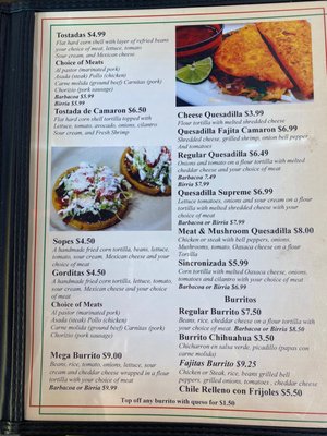 Menu photo 3 la mexicana Coralville, IA Menu photo 3 la mexicana Coralville, IA