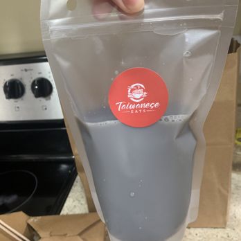 Taiwanese Eats - Black soy bean milk - Taiwanese Near Me - Redwood City, California