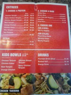Menu photo 8 Teriyaki Madness Las Vegas, NV Menu photo 8 Teriyaki Madness Las Vegas, NV