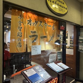 Ramen Nakamura - Add your name to the list, READ ALL THE RULES and scan the QR code for the menu - Ramen Near Me - Honolulu, Hawaii