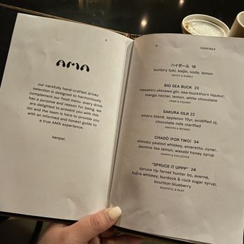 Ama - Menu - Cocktail Bars Near Me - Vancouver, British Columbia