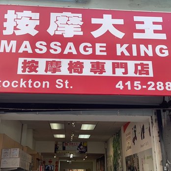 Massage King - Massage Near Me - San Francisco, California Massage King - Massage Near Me - San Francisco, California