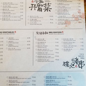 Ten Miles BBQ - Menu - Barbeque Near Me - Toronto, Ontario Ten Miles BBQ - Menu - Barbeque Near Me - Toronto, Ontario