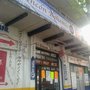 Photo of El Rincón Bohemio