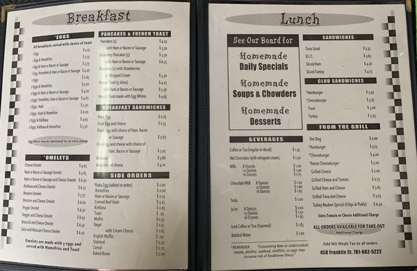 Menu photo 2 Ernie's Lunch Melrose, MA