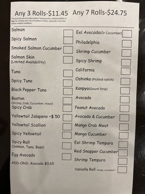 Menu photo 3 Sashimi Express II New York, NY
