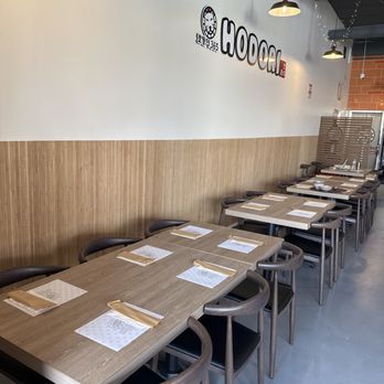 Hodori 365 - Indoor - Korean Near Me - Northridge, California Hodori 365 - Indoor - Korean Near Me - Northridge, California