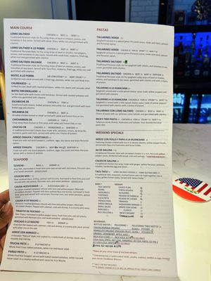 Menu photo 2 Inca's Peruvian Cuisine Sound Beach, NY Menu photo 2 Inca's Peruvian Cuisine Sound Beach, NY