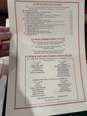 Canton | Chinese Restaurant by null