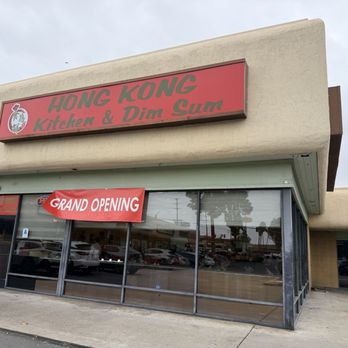 Hong Kong Kitchen & Dim Sum - Outside - Cantonese Near Me - San Diego, California Hong Kong Kitchen & Dim Sum - Outside - Cantonese Near Me - San Diego, California