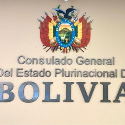 Consulado Bolivia Washington - Inside