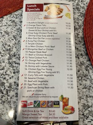 Menu photo 4 Big Buddha Restaurant Surprise, AZ