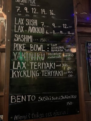 Menu photo 5 Sandai-me Kato Stockholm, AB Menu photo 5 Sandai-me Kato Stockholm, AB