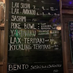 Sandai-me Kato - Main menu 2