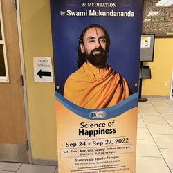 Sunnyvale Hindu Temple - Events :) discourses