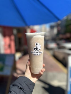 Fruitful Dreams by null