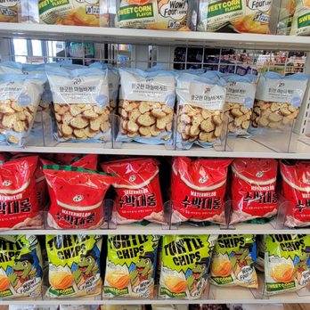 7-Eleven Hawaii - Korean snacks - Convenience Stores Near Me - Kapolei, Hawaii 7-Eleven Hawaii - Korean snacks - Convenience Stores Near Me - Kapolei, Hawaii