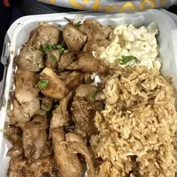 Domoishi - Hawaiian BBQ chicken with fried rice and macaroni salad - Bubble Tea Near Me - Tampa, Florida Domoishi - Hawaiian BBQ chicken with fried rice and macaroni salad - Bubble Tea Near Me - Tampa, Florida
