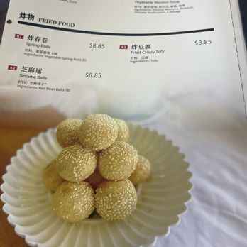 Yummy Kitchen - Szechuan Near Me - San Jose, California Yummy Kitchen - Szechuan Near Me - San Jose, California