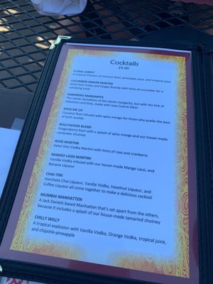 Menu photo 4 Kabab & Curry Williamsville, NY Menu photo 4 Kabab & Curry Williamsville, NY