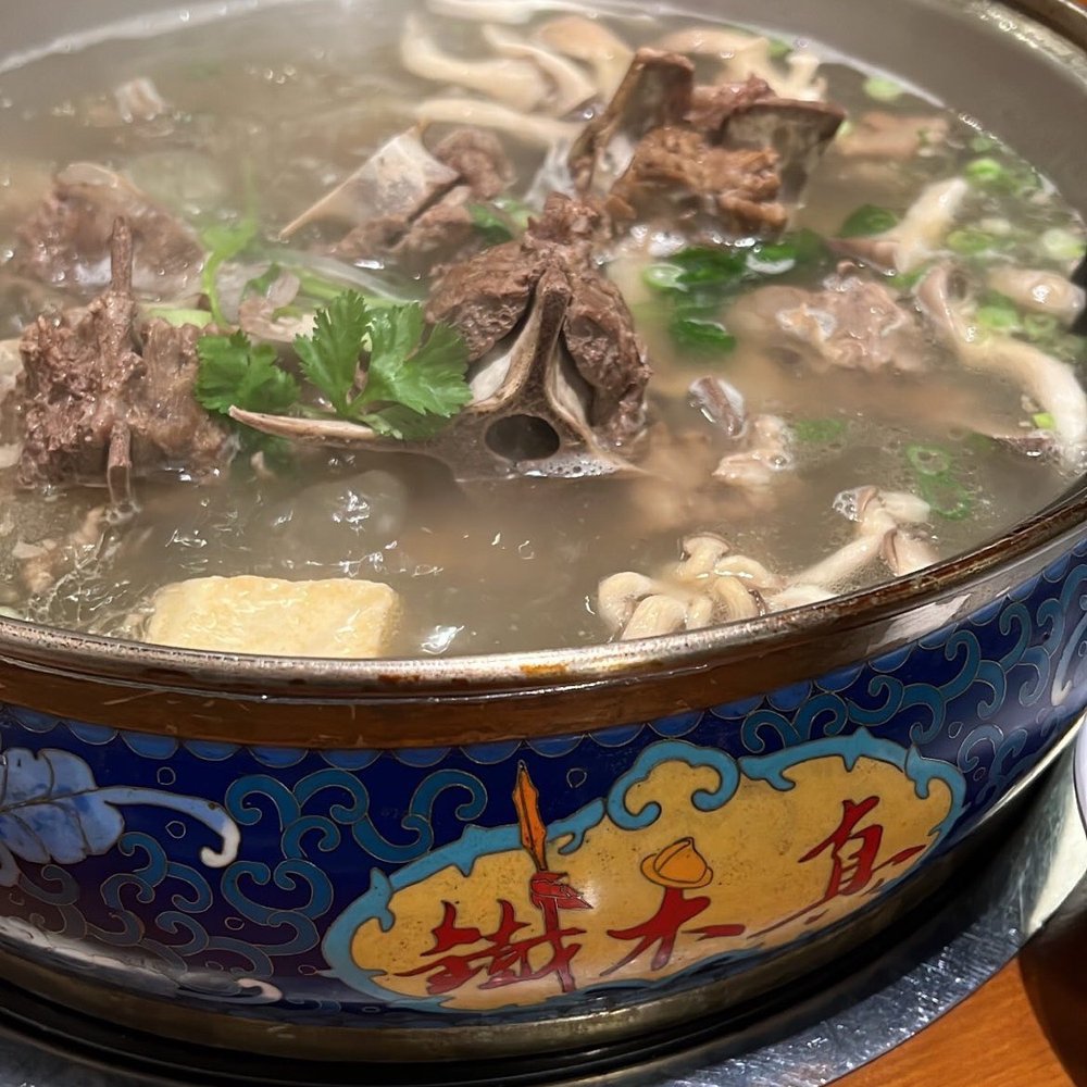 DNM Hot Pot - 羊蝎子 lamb hot pot - Hot Pot Near Me - San Francisco, California DNM Hot Pot - 羊蝎子 lamb hot pot - Hot Pot Near Me - San Francisco, California